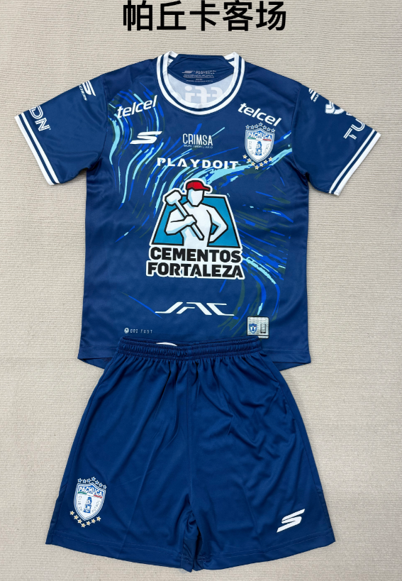 kids Kits 25/26 Pachuca away 