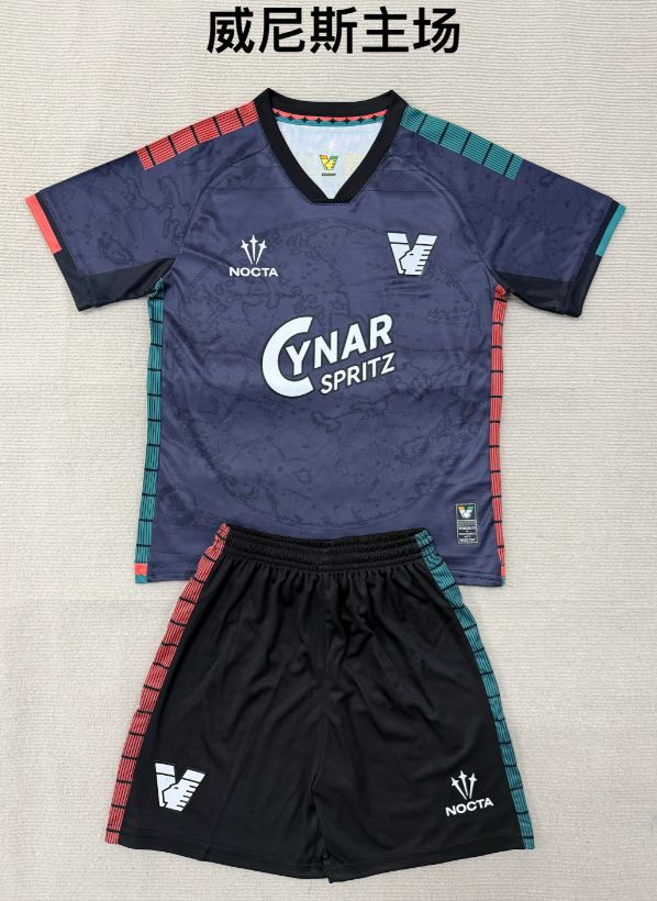 kids Kits 25/26 Venice home