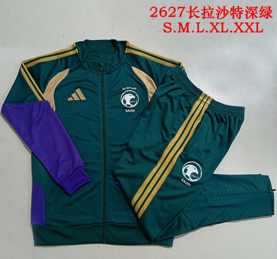 26/27 Long Pull Saudi Deep Green Jackets sets