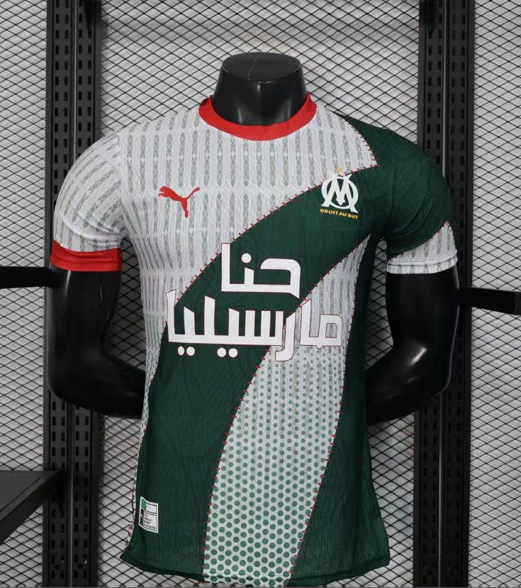 Player Version 26/27 Marseille Special Edition