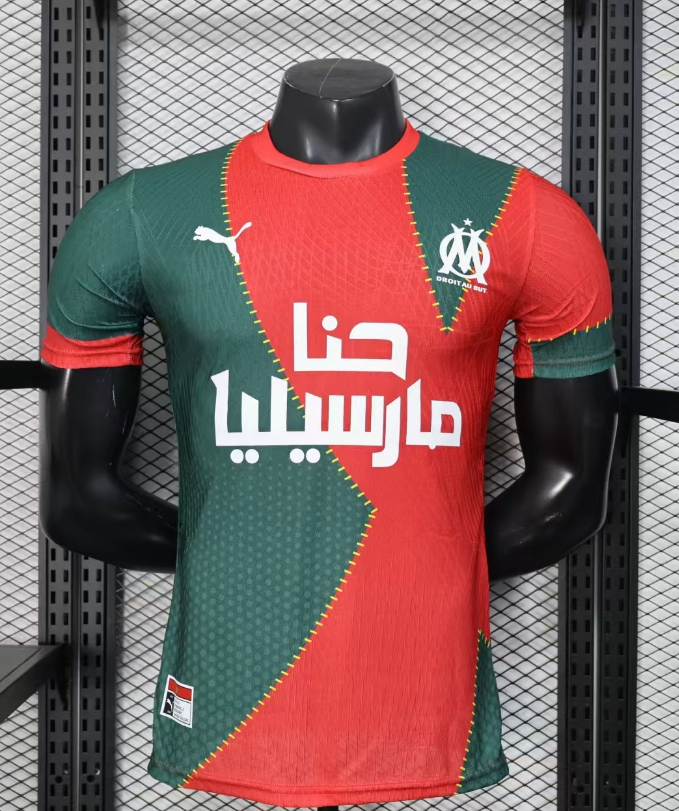 Player Version 26/27 Marseille Special Edition