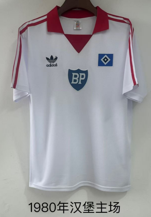 Retro 1980 Hamburg home white