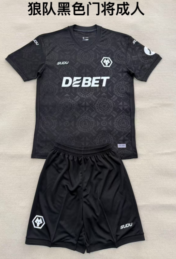 kids Kits 25/26 Wolves black goalkeeper