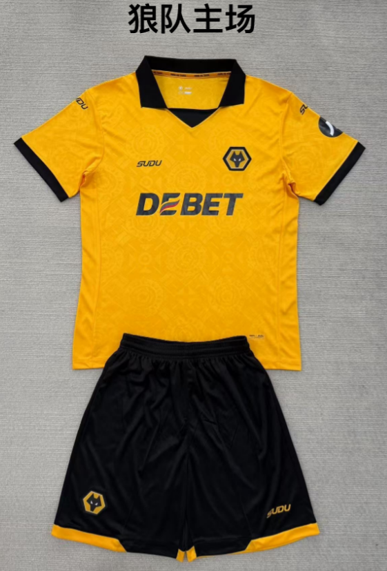 kids Kits 25/26 Wolves home 