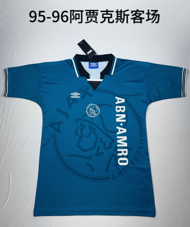 Retro 95/96 Ajax away