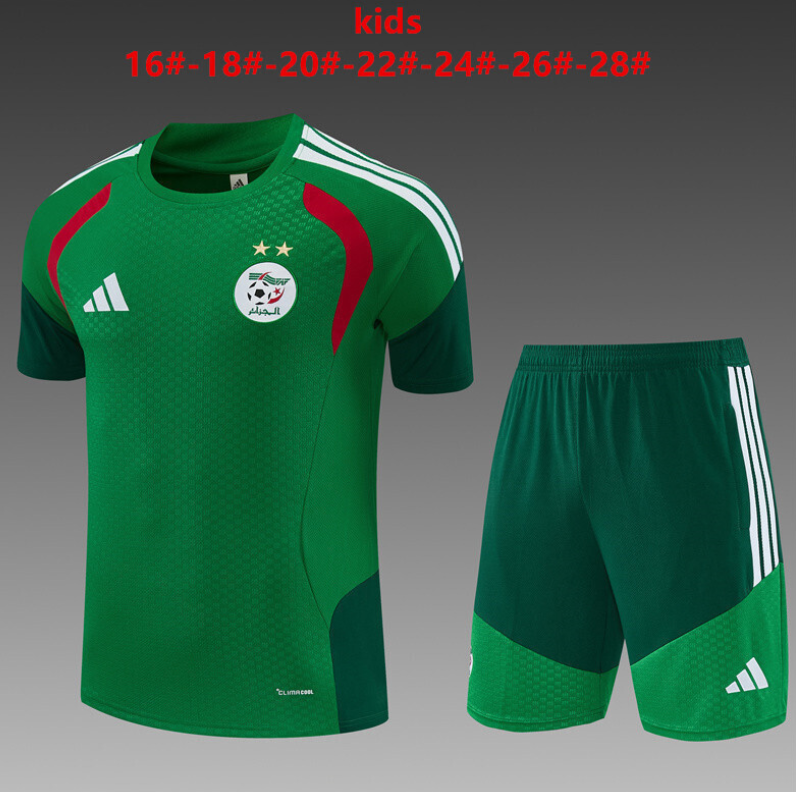 26/27 Algerian green kids Training Kits
