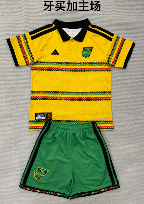 Adults kits 26/27 Jamaican home 