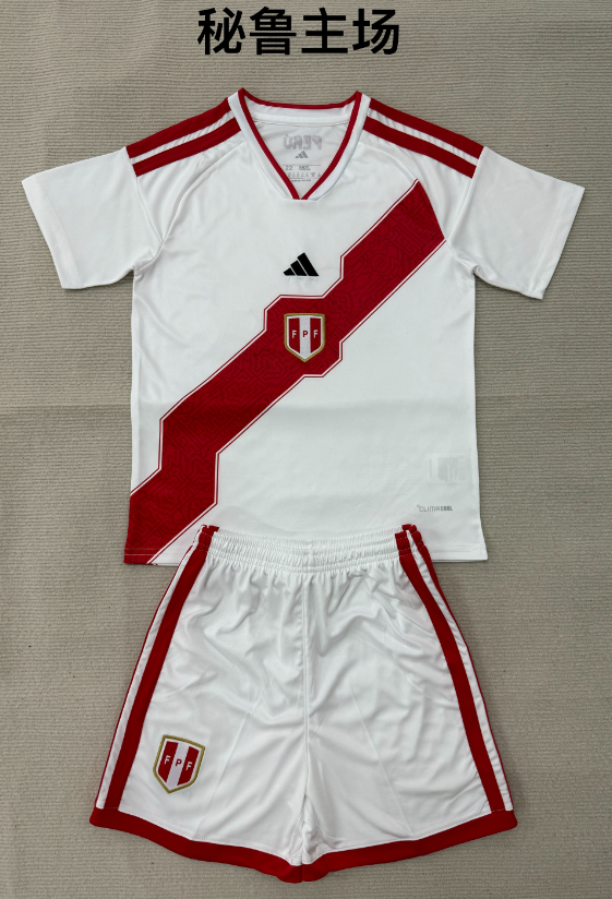Adults kits 26/27  Peru home