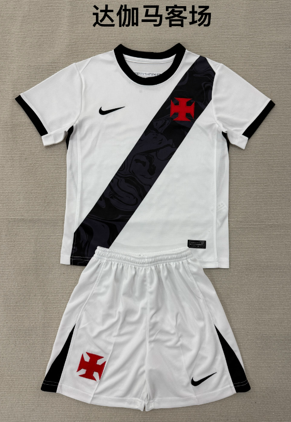 Adults kits 26/27 Vasco da Gama away
