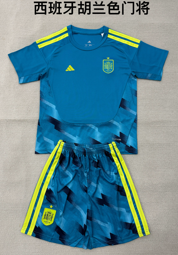 kids Kits 26/27 Spanish Hulan goalkeeper