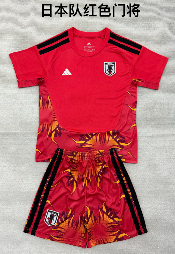 kids Kits 26/27 Japanese red goalkeeper