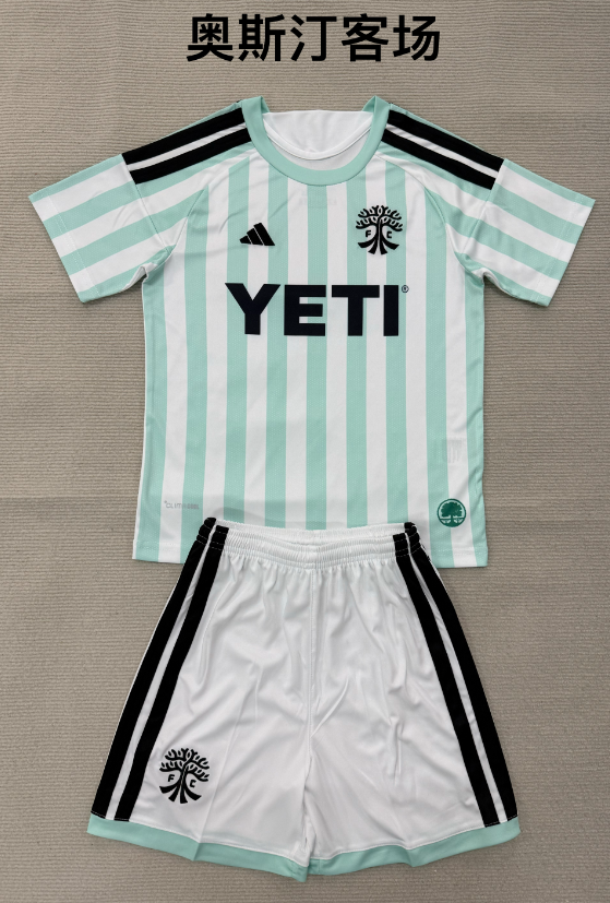 kids Kits 26/27 Austin away