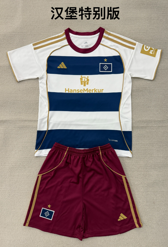 kids Kits 26/27 Hamburger Special Edition