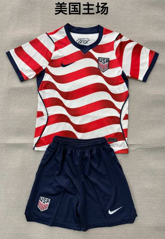 kids Kits 26/27 USA home