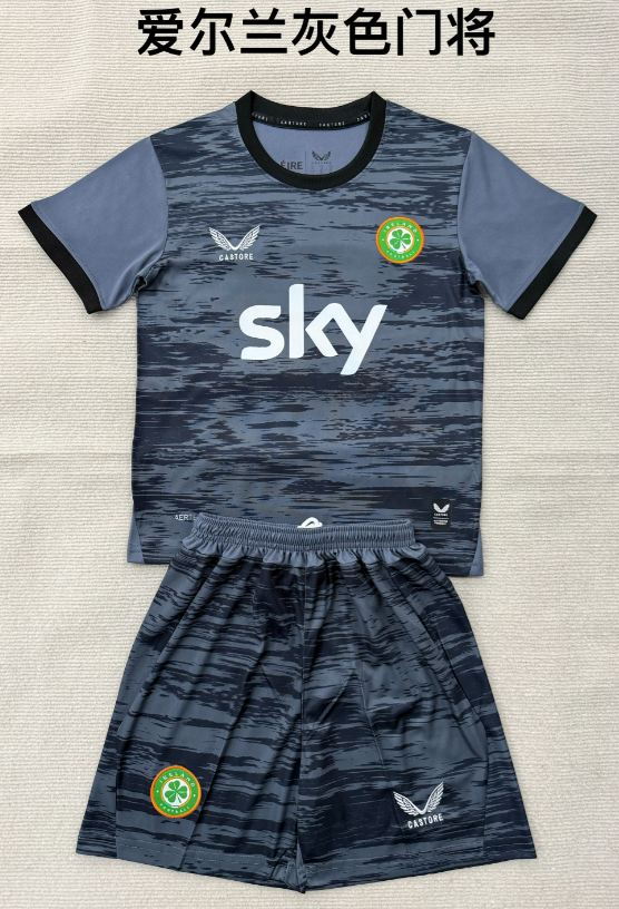 kids Kits 26/27 Ireland gray goalkeeper