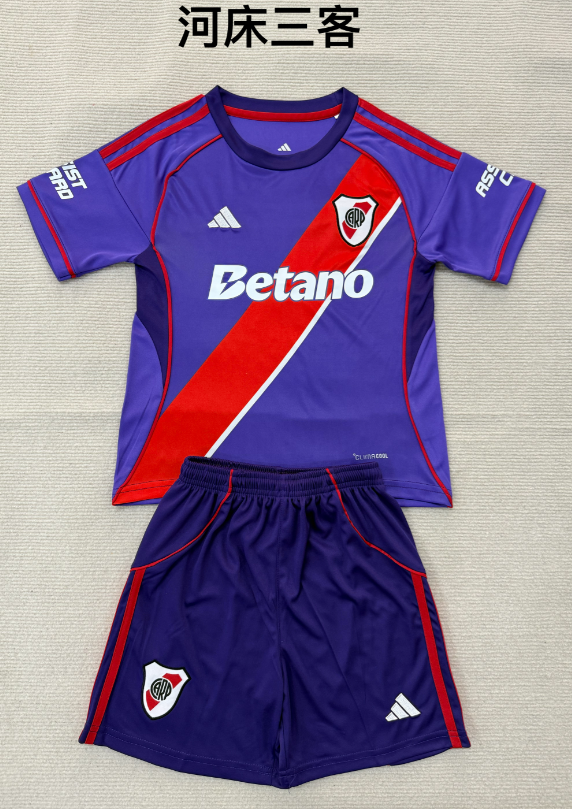 kids Kits 26/27 Riverbed three away