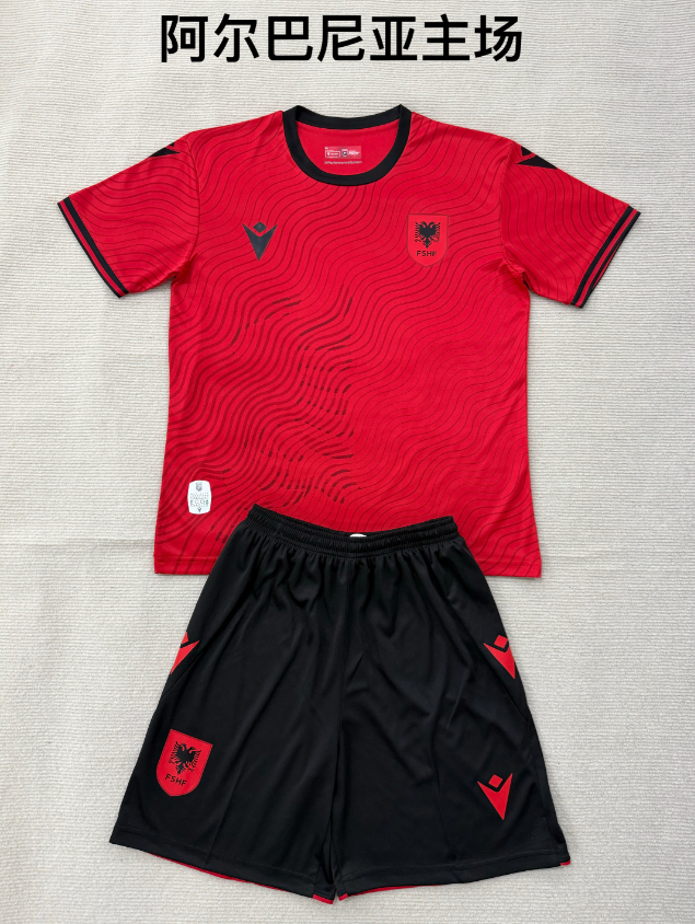 kids Kits 26/27 Albania home