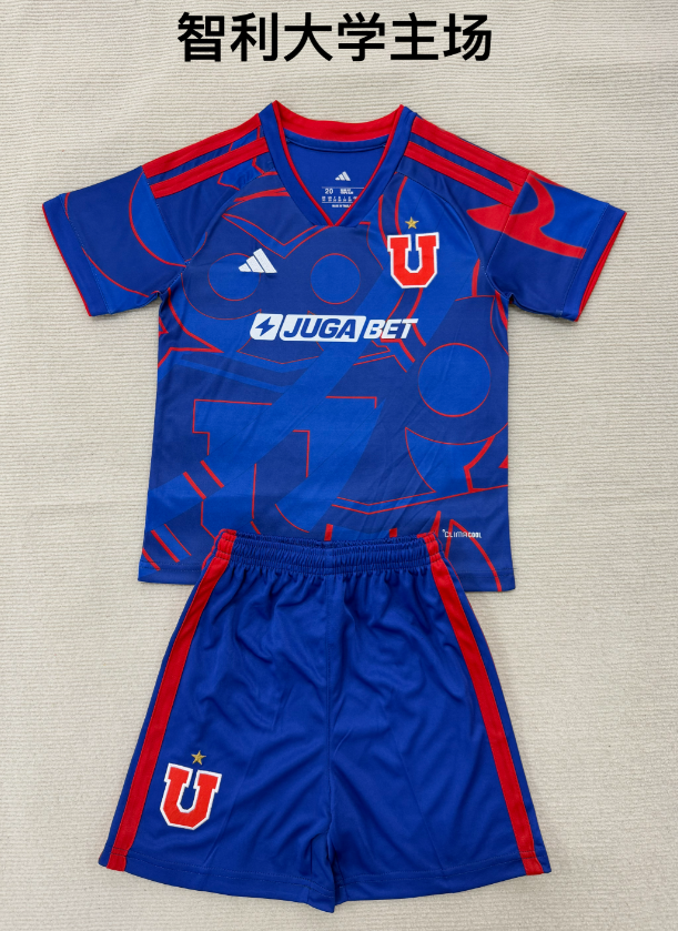 Adults kits 26/27 University of Chile home 