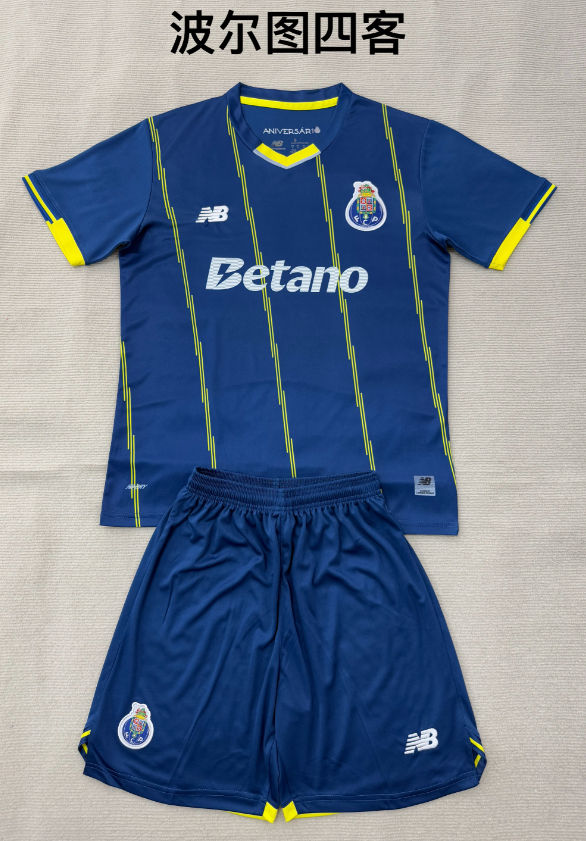 Adults kits 26/27 Porto four  away