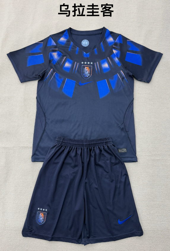 kids Kits 26/27 Uruguay away 