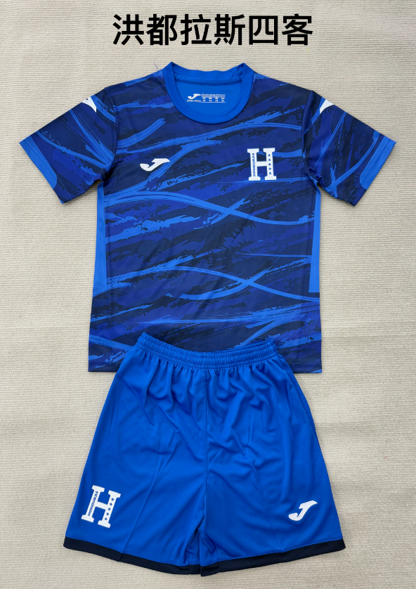 Adults kits 26/27 Honduras four away