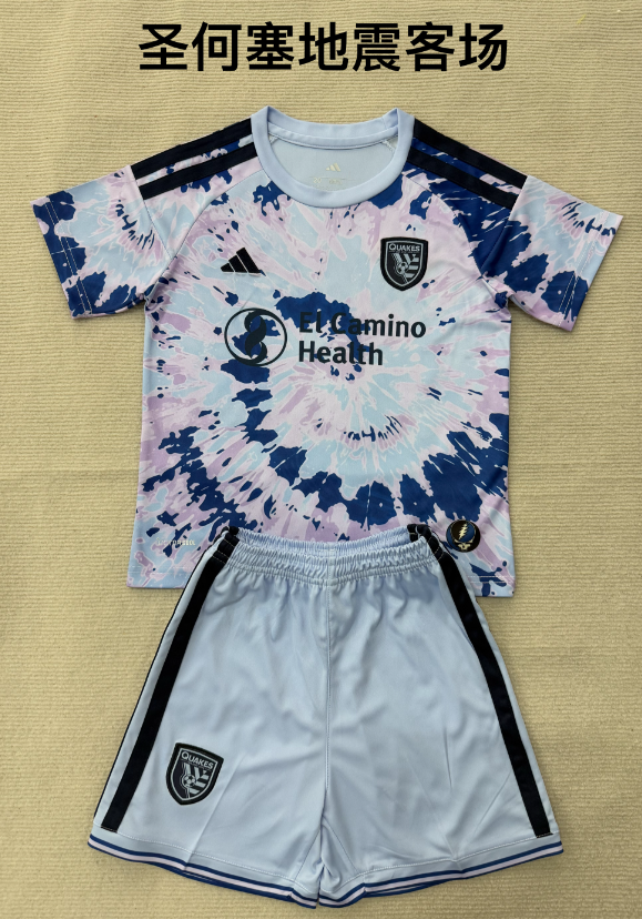 kids Kits 26/27 San Jose Earthquake away