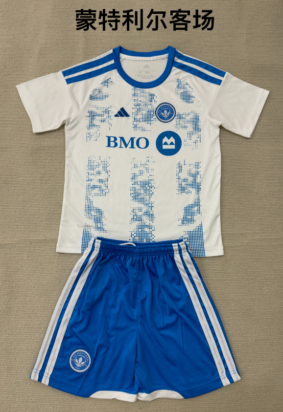 kids Kits 26/27 Montreal away 