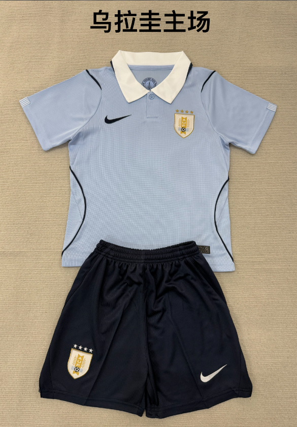 Adults kits 26/27 Uruguay home