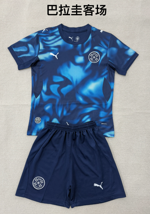 kids Kits 26/27 Paraguay away 
