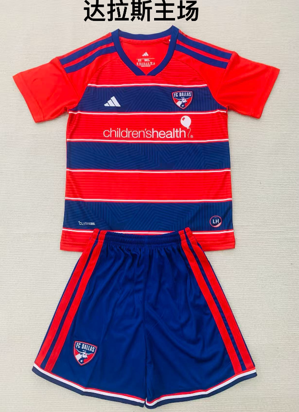 Adults kits 26/27 Dallas home