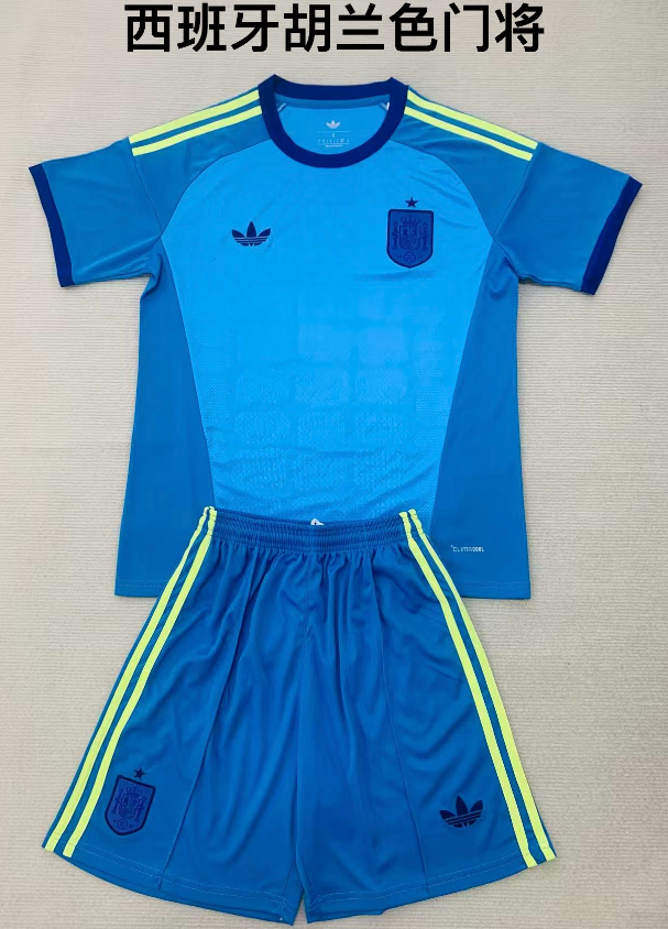 Kids kits 26/27 Spanish Hulanse goalkeeper 