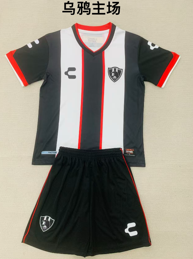 Adults kits 26/27 Club de Cuervos home