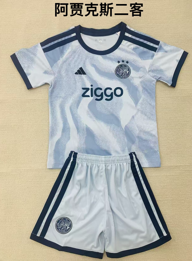 Adults kits 26/27 AJAX Scond away
