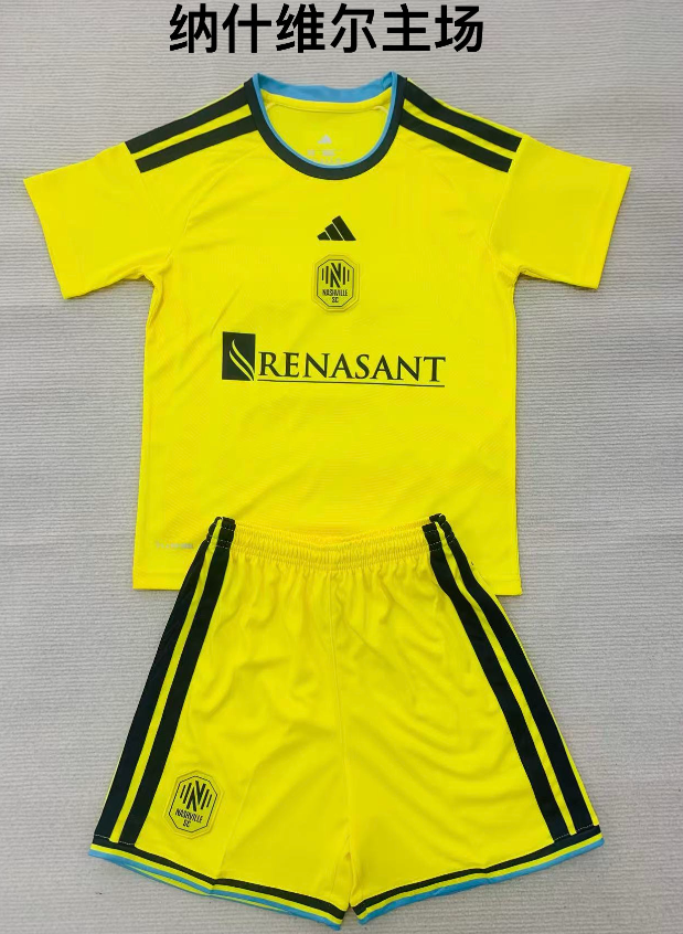 Adults kits 26/27 Nashville home