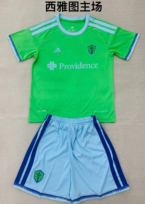 Adults kits 26/27 Seattle home