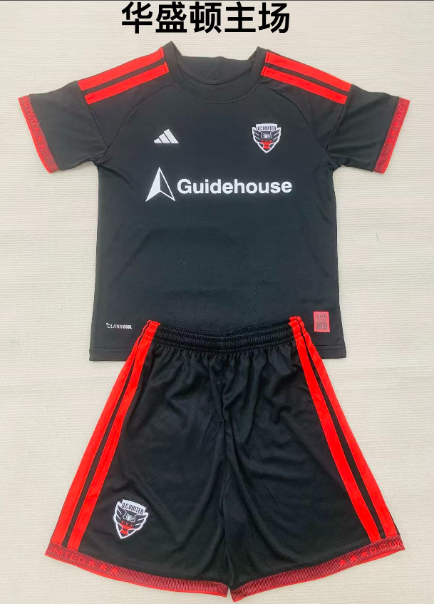 Kids kits 26/27 D.C. United Home