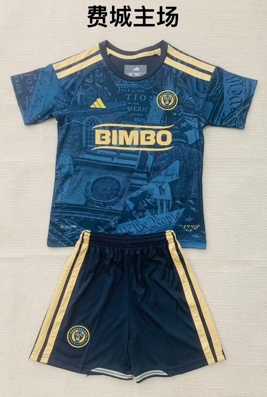 Kids kits 26/27 Philadelphia Union Home