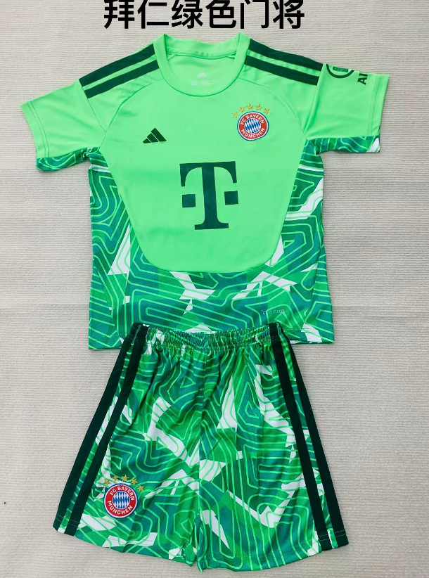 Kids kits 26/27 Bayern Munchen Green Goalkeeper