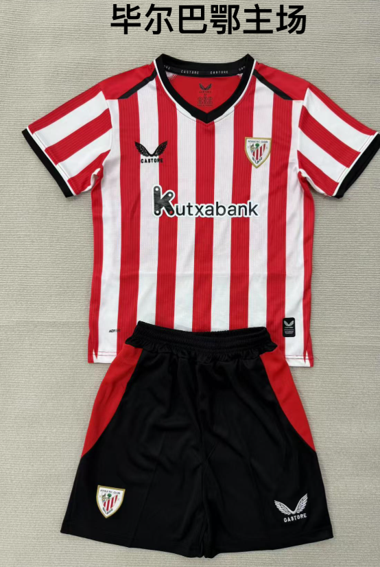 kids Kits 26/27 Bilbao home