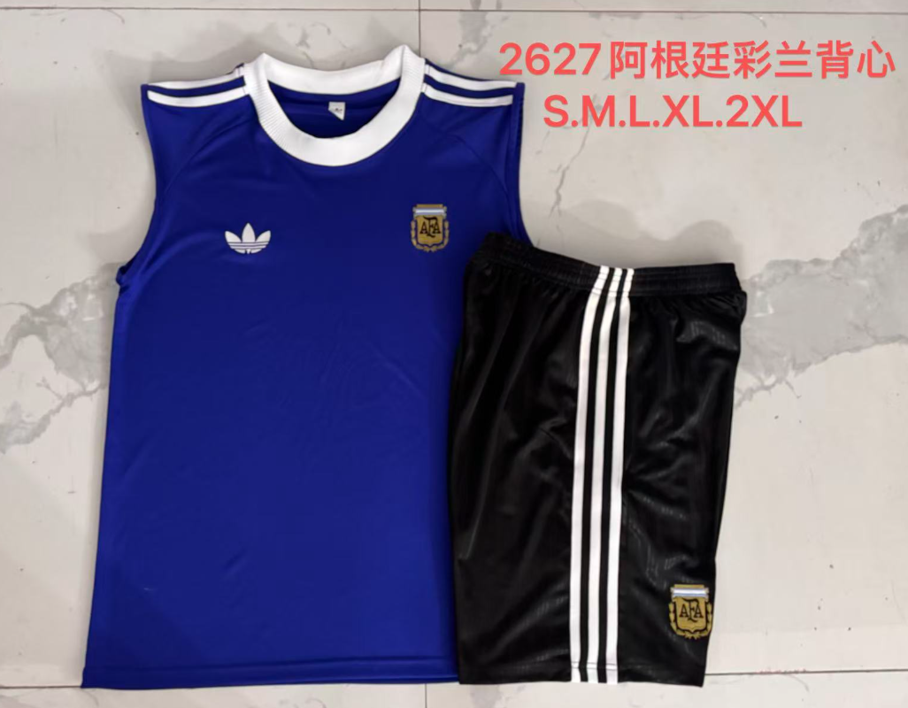 26/27 Vest  Argentina Colorful Blue suit