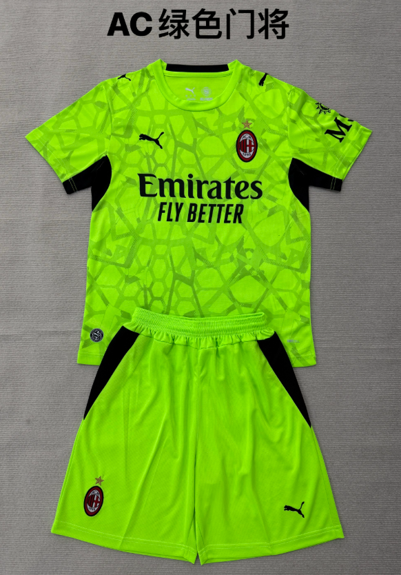 Adult Kits 26/27 AC Milan green goalkeeper