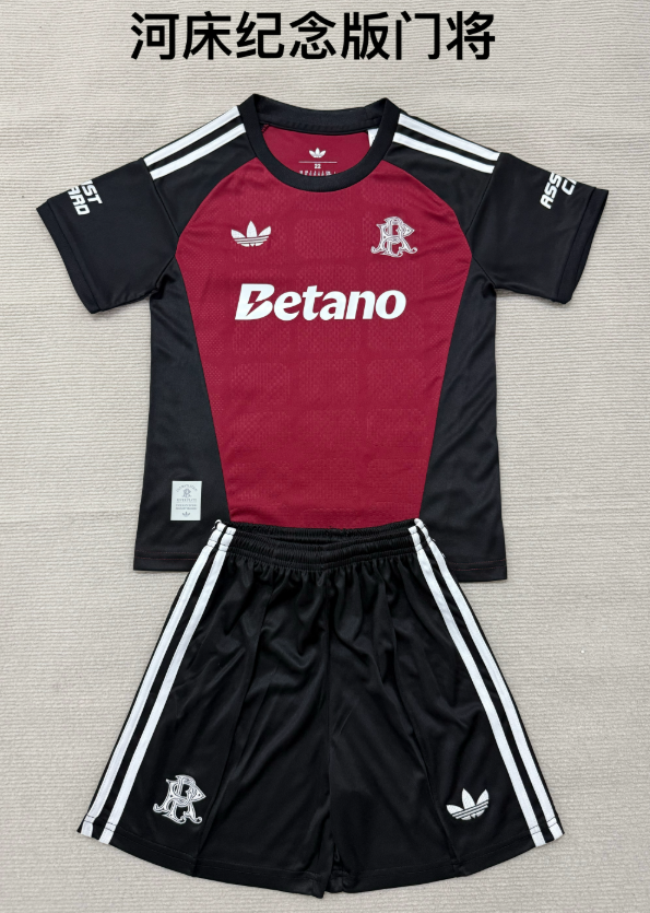 kids Kits 26/27 River Plate Commemorative Edition goalkeeper