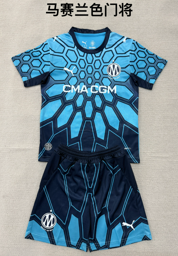 kids Kits 26/27 Olympique Marseille bule goalkeeper