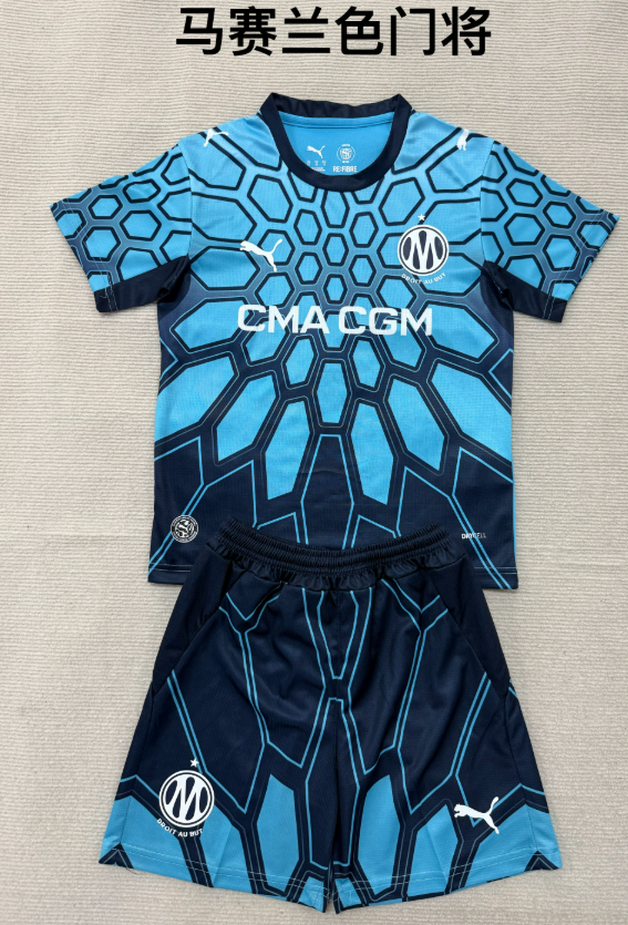 Adult Kits 26/27 Olympique Marseille blue goalkeeper