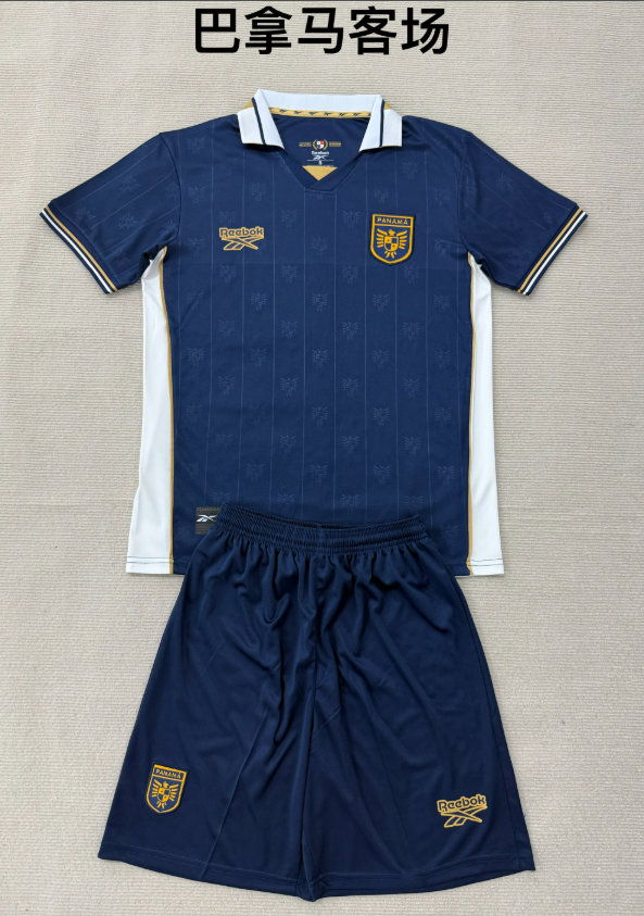 kids Kits 26/27 Panama away