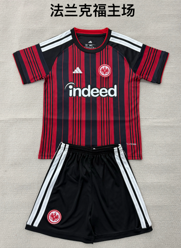 kids Kits 26/27 Frankfurt home