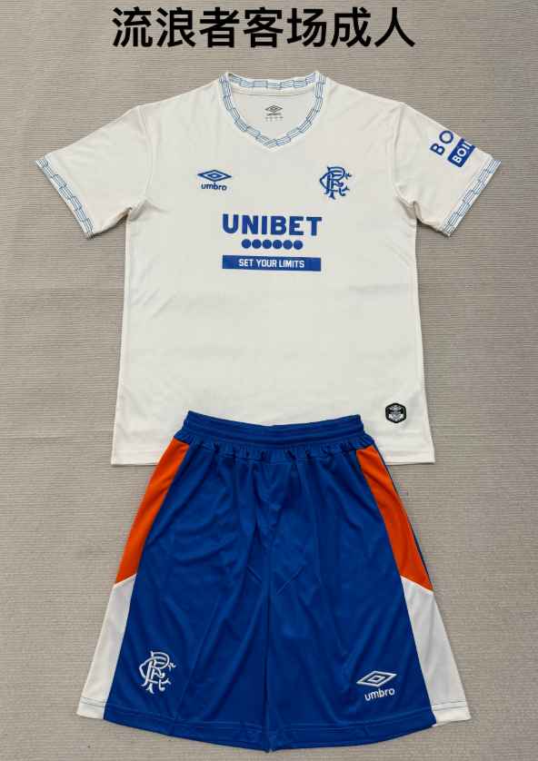  Adults kits 26/27 Rangers away