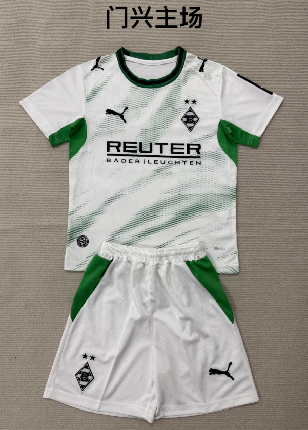 kids Kits 26/27 Borussia Monchengladbach home