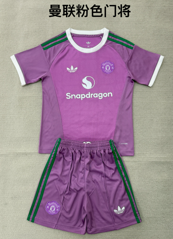 kids Kits 26/27 Manchester United Pink goalkeeper