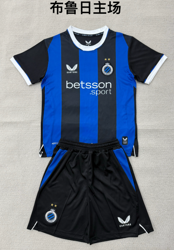  Adults kits 26/27 Brugge home
